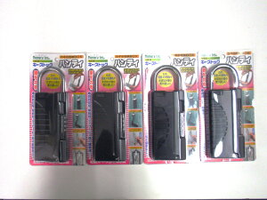 ノムラテック NEW キーストックハンディ ブラック 4個セット N-1296 シルバー N-1297 キーボックス カギ 収納BOX付 南京錠 キーロッカー キーケース 防犯