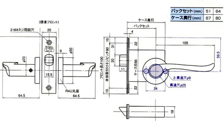 楽天市場】GOAL レバーハンドル空錠 LY 本体ケースのみ 角フロント仕様 シルバー色 バネ強 防犯 鍵 交換 取替 : 港町ＭＡＲＫＥＴ 楽天市場店