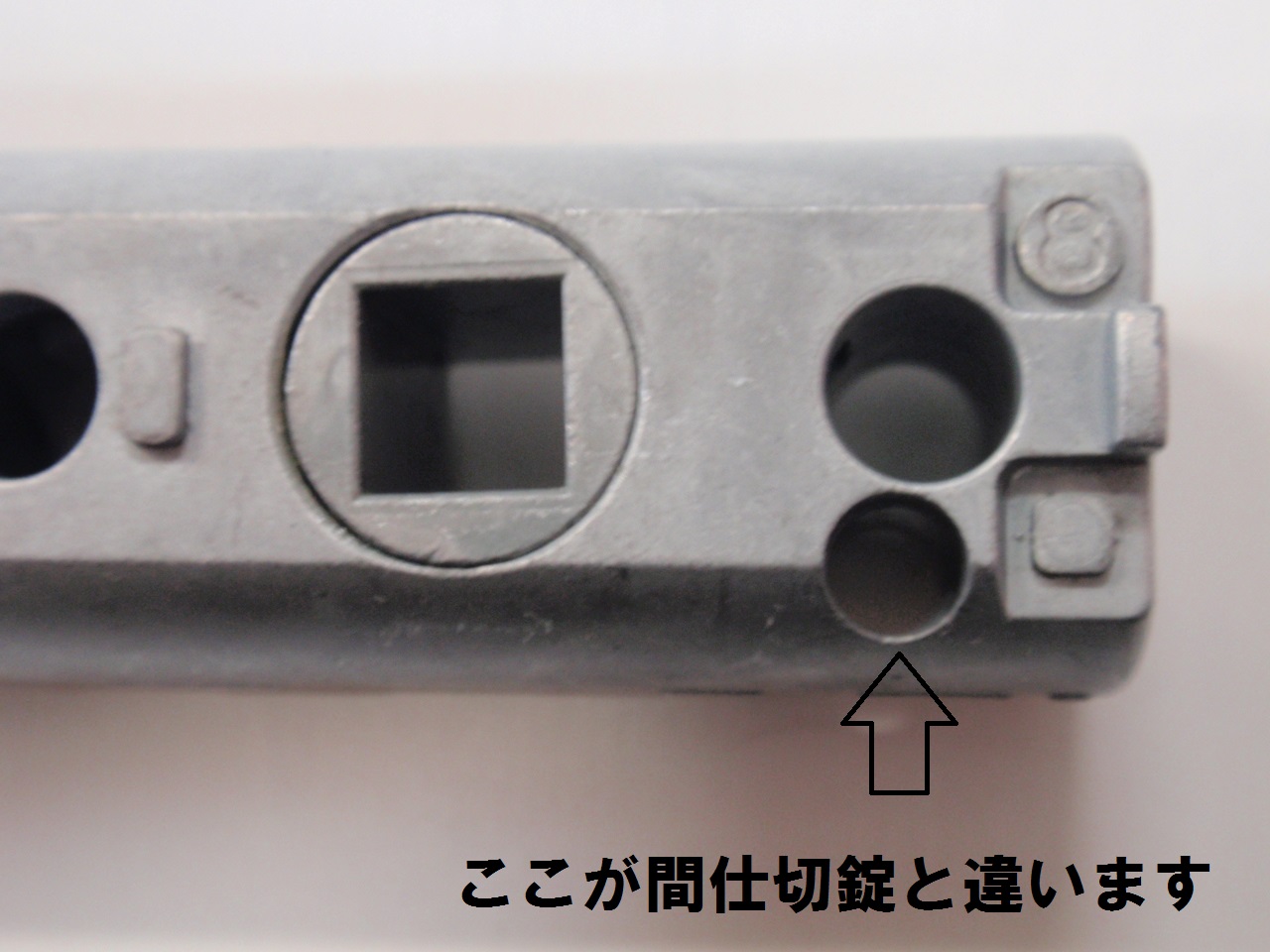 楽天市場】NAGASAWA 長沢製作所 レバーハンドル用ラッチ錠 TXS-51(旧TW