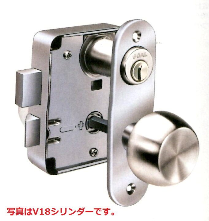 楽天市場】公団型 外開き用 面付箱錠 GOAL ゴール P-4350 6ピン 