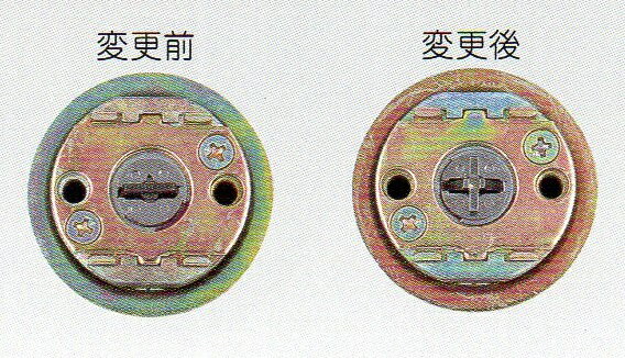 楽天市場 Miwa U9用 テールピース 横向きから縦むきへ変更 港町ｍａｒｋｅｔ 楽天市場店