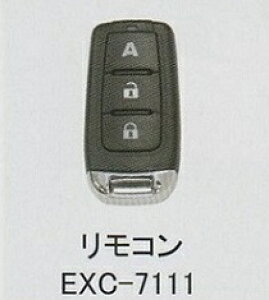 NOAKEL(mAP) ǉR@EXC-7111@IvV@R@dC dr@EXC-7110DƂ̌݊@ց@@hƁ@