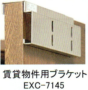 NOAKEL(mAP) ݕpuPbg@EXC-7145@IvV@dC@h