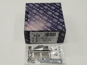 ֗p@KAKEN ƌ@NB-12E550@NZg󂯋@CU-500E CUK-800p@Vo[ @10Zbg@A~pipj