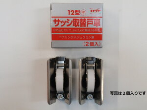 Rdi@TbV@֌ˎԁ@12^@^@xAO@WRԁ@AES-0122@YOKODUNA