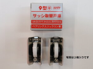 Rdi@TbV@֌ˎԁ@9^@^@xAO@WRԁ@AES-0092@YOKODUNA