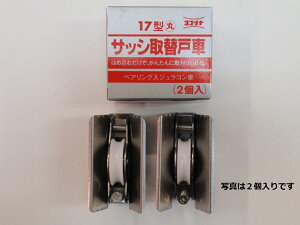 Rdi@TbV@֌ˎԁ@17^@ی^@xAO@WRԁ@AES-0171@YOKODUNA