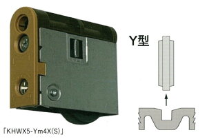 KAKEN ˎ(㉺)@WX5-Y4@ OEMi anEX@WX4-Y45 / WX4-Y45-1 / WX4-Y45-2 / WX5-Ym4 / WX5-Ym4X