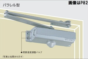 NEWSTAR@j[X^[@hAN[U@P86@XgbvȂ@p^ Vo[