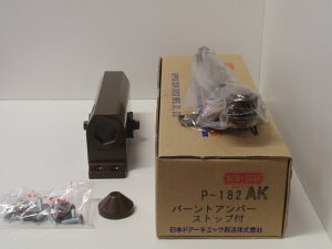 NEWSTAR@j[X^[@hAN[U@P182AK@Xgbvt@p^@ituPbg(A)@itA[(K) @Vo[@ubNij zCg AC{zCg S[h NAO