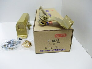 NEWSTAR@j[X^[@hAN[U@P182L@Xgbvt@p^@AOXe[(L) ubNij zCg AC{zCg S[h NAO[ o[gAo[