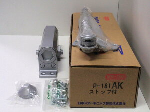 NEWSTAR@j[X^[@hAN[U@P181AK@Xgbvt@p^@ituPbg(A)@itA[(K)@Vo[@ubNij@ zCg@AC{zCg@S[h@N