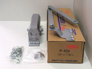 NEWSTAR@j[X^[@hAN[U@P82A@XgbvȂ@p^@ituPbg(A)@Vo[@ubNij@zCg@AC{zCg@S[h@NAO[@o[