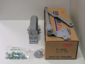 NEWSTAR@j[X^[@hAN[U@P181K@Xgbvt@p^@itA[(K) @Vo[@ubNij@zCg@AC{zCg@S[h@NAO[@o[gA