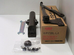 NEWSTAR@j[X^[@hAN[U@KP-173BL-LA@Xgbvt@p^@b`O@\t@Vo[@DǏZi