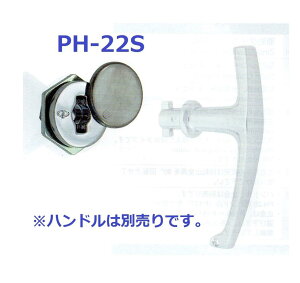 W[vX@XeXWtL[bg@PH-22S GP