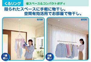 MOLITEC@ebN@@[nK[@郊O(2j@MRH-1CV䕔