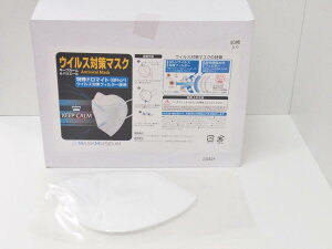 JAPAN99 ECX΍}XNi130E30PSCj5w\ { 挧Y ~p @(215×161mm)@MASKMUSEUM@ }XN~[WA