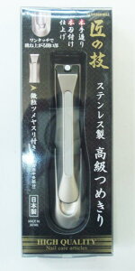 ̋Z@XeX߂@܃Xt@GREEN BELL@O[x@G-1205@cL@d܂ǂ؂ {@MADE IN JAPAN@܂̎アl񖇒܂ɂȂ₷lɃIXX