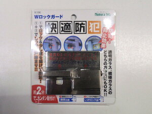 mebN@WbNK[h@K@hƁ@Nomura tec@N-1036