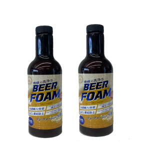 XpV SPASHAN KEfB GawuD rAt@[ v~A J[Vv   Zk  750mloPc  /1{i