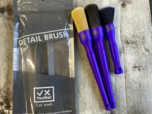 Yes!No! �C�G�X�m�[ �f�B�e�B�[�����O�u���V DETAIL BRUSH 3�{SET�i ����₷�� �I�ׂ�J���[4�F 3�{/1SET ��ԗp�i �J�[�p�i �O�����̑|�� ������ ���[���̐��|
