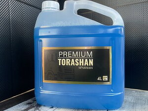 XpV SPASHAN v~AgV gbNp R[eBO 500ml1{  h  4bg 1 KX{fB[R[eBO  Vv[ J[pi gbNpi gV