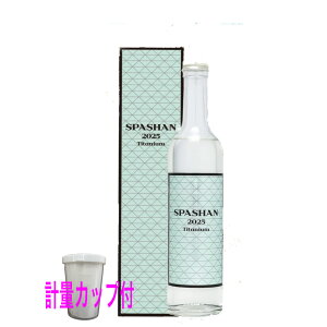 XpV 2025 R[eBO SPASHAN `^R[eBO  a h Ϗ vʃJbvt 500ml 1{  R[eBO  ԗpi ACe