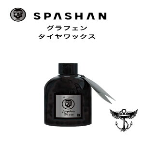 _[N[x XpV OtF ^CbNX graphene dark label Yf 200ml IV ^C {HOK @1{