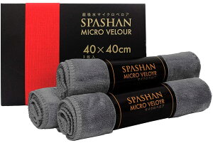 XpV SPASHAN }CNxA IׂF@O[Eu[Ebh ̒炨Iт @グp^I PF3 40cm×40cm ՌIȔ ԃ^I z ^I@1