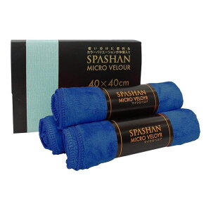 XpV SPASHAN }CNxA IׂF@O[Eu[Ebh ̒炨Iт @グp^I PF3 40cm×40cm ՌIȔ ԃ^I z ^I@1