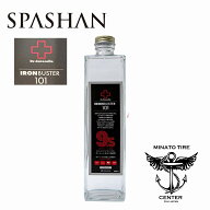 スパシャン アイアンバスタ−9.5 ドクターケアコレ500ml 本数4リットル 鉄粉取り 101 SPASHAN 鉄粉除去剤…