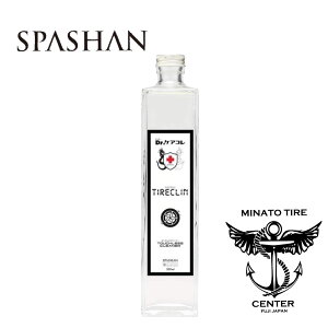 �X�p�V���� �^�C���N���� Dr�P�A�R�� 500ml SPASHAN �^�C������ ��ԗp�i �^�C�� �Y�� 1�{