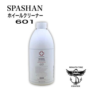 �X�p�V���� SPASHAN 601 Dr�P�A�R�� �z�C���N���[�i�[�_�� 500ml1�{ �X�v���[�m�Y���t��