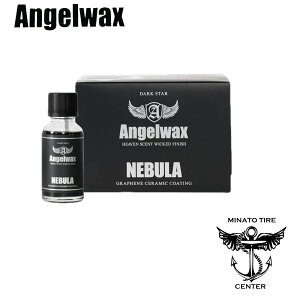 XpV GWFbNX lu OtF Z~bN R[eBO SPASHAN ANGELWAX NEBULA 30ml 1{