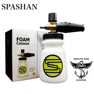 XpV tH[Lm@WFbgLmp@SPASHAN FOAM Cannon A