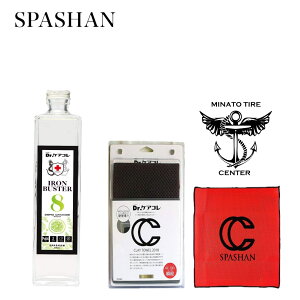 XpV NC^I 2018 S XpCbV\ Sy^I 1 ACAoX^[500ml XvC[t