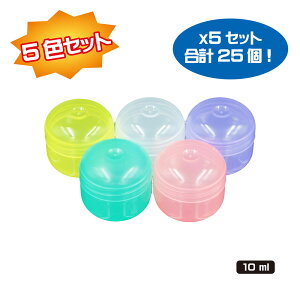 ytȂǂ̎[Ɂzv`EN[W[ 10ml 5Fx5Zbgiv25I)