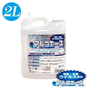 { Ɩp AR[ ARG[X 2L Zx78.9 G^m[ہ@w