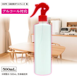 AR[Ή@Xv[{g 500ml yےꃌbh g[^Cvze xHDPE   t̗p{g ۃXv[e gK[e
