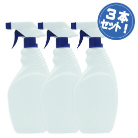 ((3本セット!!)) [アルコール/次亜塩素酸水 対応] 不透明白色 高密度ポリエチレン　500ml　トリガーボトル ブルー