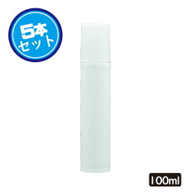 [100ml] プッシュ式スプレー容器 (5本セット) 小分け用 携帯用 PP容器