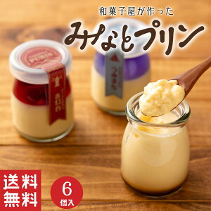 _Viɂ|Cg5{I^yz݂Ȃ v 6yamvzΕ Ε Mtg XC[c V ˓   j j 䋟   킢 