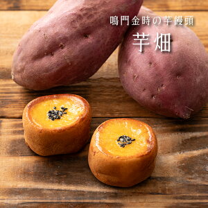 yH̖oz  1  ܂񂶂イ  yozHَq XC[g|eg H  ܂ aَq Mtg XC[c V    j j 䋟  l 