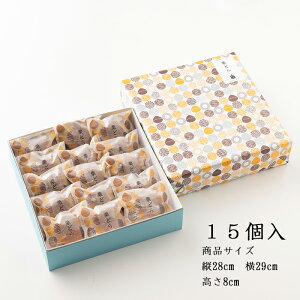 yzIǂ  aI ǂĂyIَqzHَq kCY  aَq Mtg XC[c V     j j 䋟  l  킢 
