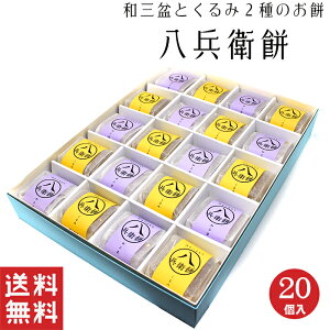 yz q aO~   ׂyَ݉qz aO~ ʂ Ȃ _炩 i   Yi aَq Mtg XC[c V  j j 䋟  