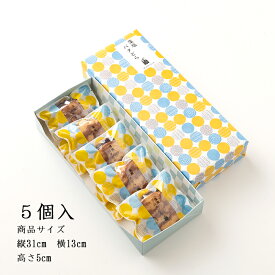 【送料無料】藻塩 バタ どら 粒あん バター クリーム【どら焼き】バレンタイン 北海道産 粒あん 和菓子 ギフト スイーツ 老舗 香川 高松 高級 お取り寄せ 御祝 お祝い 御供 お供え 詰合せ おしゃれ かわいい 可愛い 手土産 お菓子 贈り物 セット お試し 誕生日 定番商品