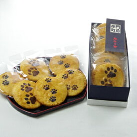 楽天市場 犬 スイーツ お菓子 の通販