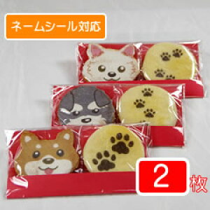 Xʐ݁uׂv+ׂ2䎆܁iJCCׂD̐S݂͂܂j`[tĚ`ECkَ̂qiXC[cjB