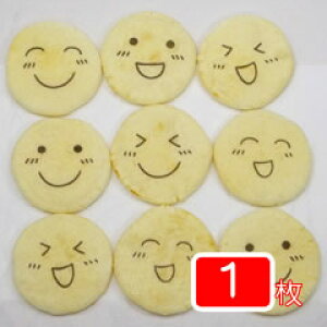 ݖقق()ׂi1ojyv`Mtgzyzyv[gzyސEjzyjzyʉzyʁzB